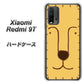 Redmi 9T 356 らいおん ハードケース 背面印刷