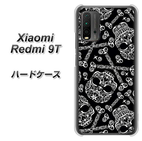 Redmi 9T 363 ドクロの刺青 ハードケース 背面印刷