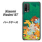 Redmi 9T 370 全員集合 ハードケース 背面印刷