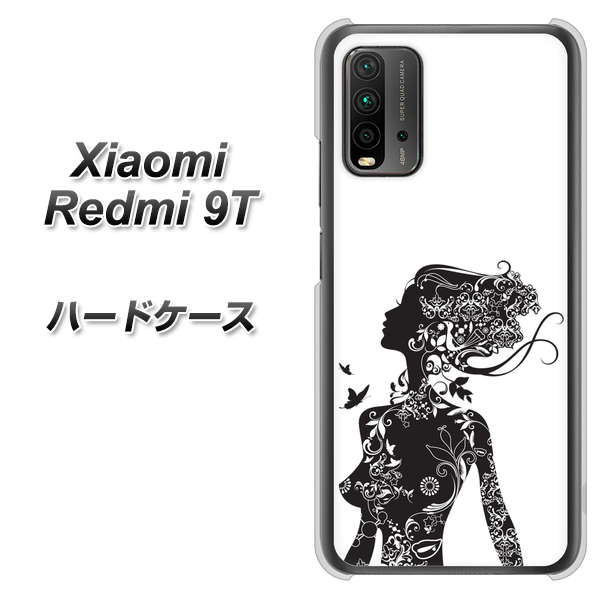 Redmi 9T 384 ボディアート ハードケース 背面印刷