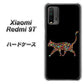 Redmi 9T 406 カラフルキャット ハードケース 背面印刷