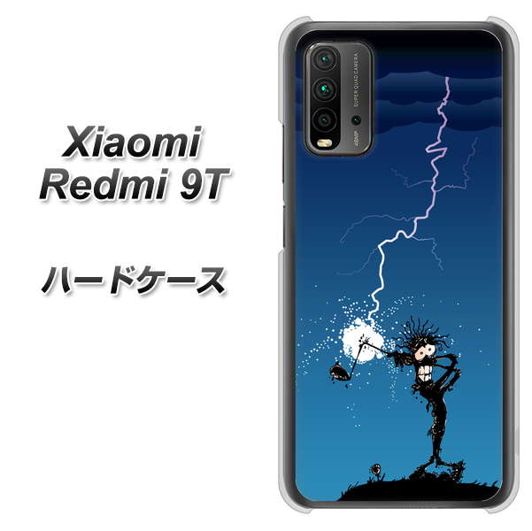 Redmi 9T 417 ゴルファーの苦難 ハードケース 背面印刷