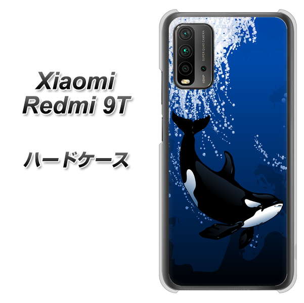 Redmi 9T 423 シャチ ハードケース 背面印刷