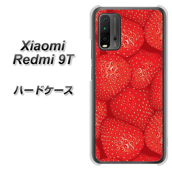 Redmi 9T 444 ストロベリーウォール ハードケース 背面印刷