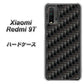 Redmi 9T 461 カーボン ハードケース 背面印刷