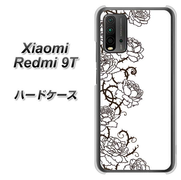 Redmi 9T 467 イバラ ハードケース 背面印刷