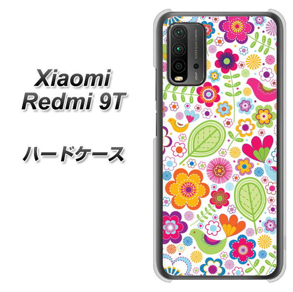 Redmi 9T 477 幸せな絵 ハードケース 背面印刷