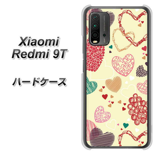 Redmi 9T 480 素朴なハート ハードケース 背面印刷