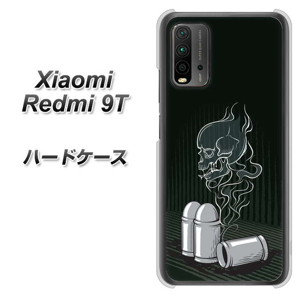 Redmi 9T 481 弾丸 ハードケース 背面印刷