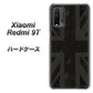 Redmi 9T 505 ユニオンジャック ダーク ハードケース 背面印刷