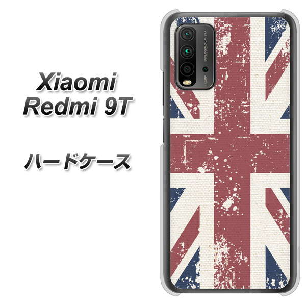 Redmi 9T 506 ユニオンジャック ビンテージ ハードケース 背面印刷