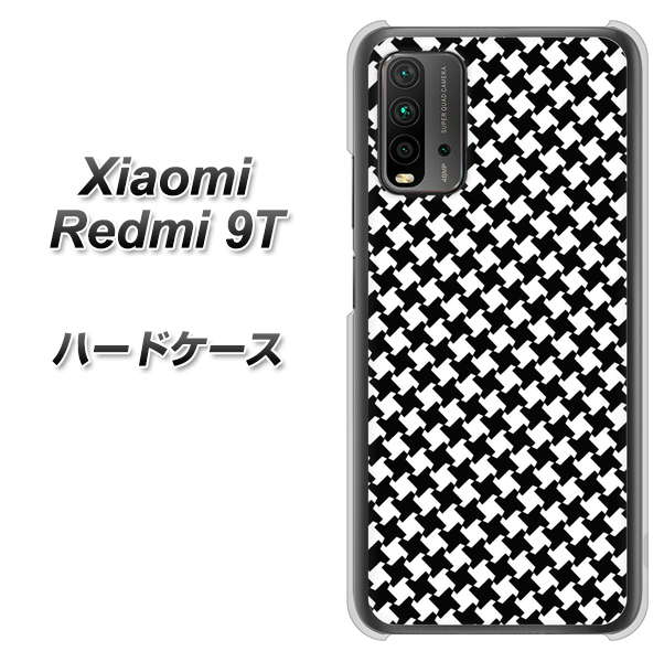 Redmi 9T 514 和柄＆筆文字 風車 ハードケース 背面印刷