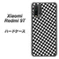 Redmi 9T 514 和柄＆筆文字 風車 ハードケース 背面印刷