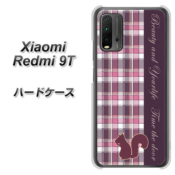Redmi 9T 519 チェック柄にリス ハードケース 背面印刷