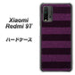 Redmi 9T 533 極太ボーダーPR&NV ハードケース 背面印刷