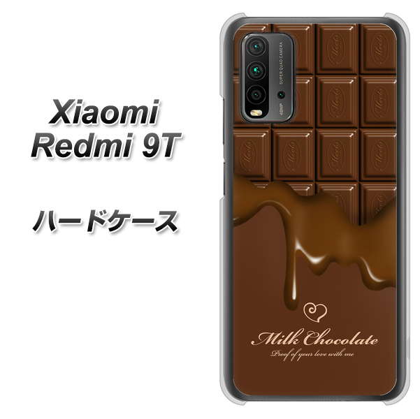 Redmi 9T 536 板チョコ-ハート ハードケース 背面印刷