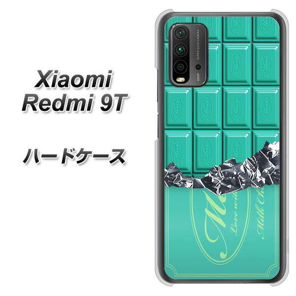 Redmi 9T 554 板チョコ－ミント ハードケース 背面印刷