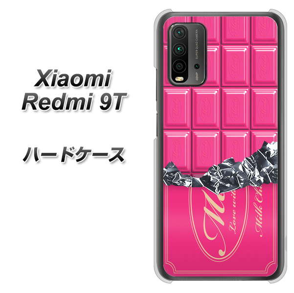 Redmi 9T 555 板チョコ－ストロベリー ハードケース 背面印刷