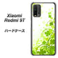 Redmi 9T 565 四葉のクローバー ハードケース 背面印刷