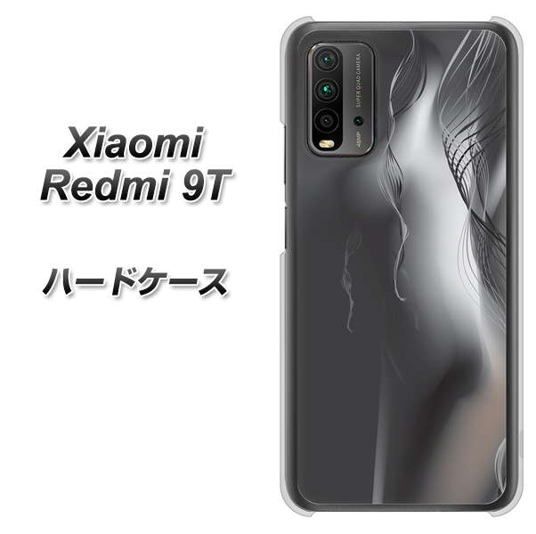 Redmi 9T 566 ボディウォール ハードケース 背面印刷