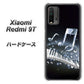 Redmi 9T 575 鍵盤に踊る音 ハードケース 背面印刷