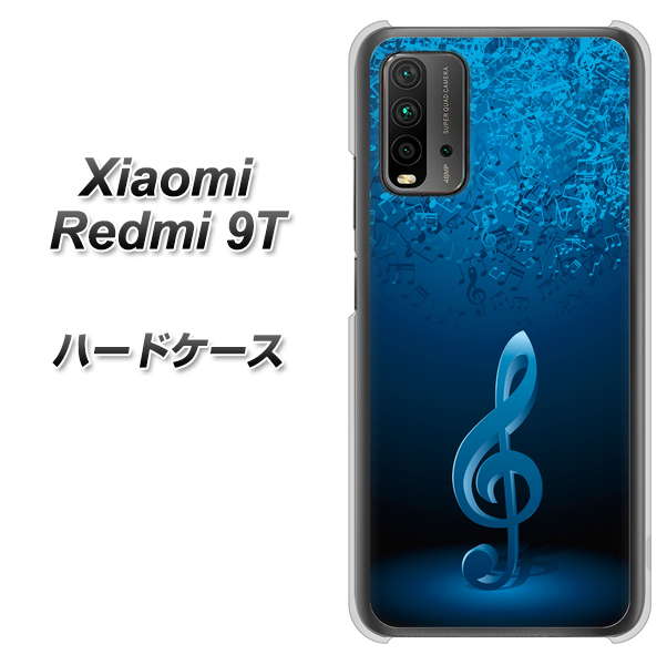 Redmi 9T 588 オーケストラ ハードケース 背面印刷