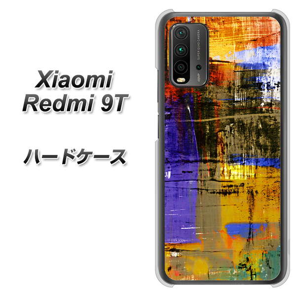 Redmi 9T 609 クラッシュアートBL ハードケース 背面印刷