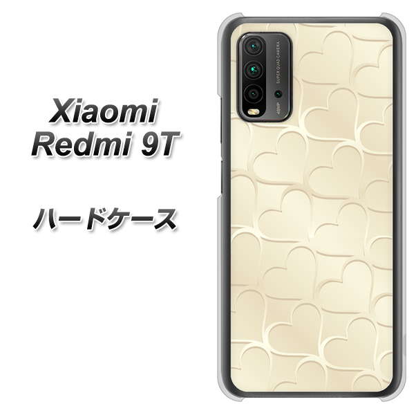 Redmi 9T 630 かくれハート ハードケース 背面印刷