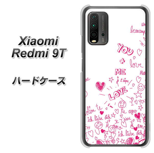 Redmi 9T 631 恋の落書き ハードケース 背面印刷