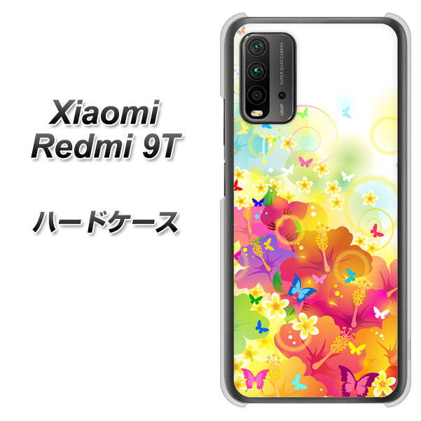 Redmi 9T 647 ハイビスカスと蝶 ハードケース 背面印刷
