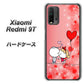 Redmi 9T 655 ハートに染まった恋 ハードケース 背面印刷