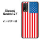 Redmi 9T 659 アメリカ ハードケース 背面印刷