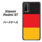 Redmi 9T 675 ドイツ ハードケース 背面印刷