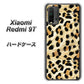 Redmi 9T 687 かっこいいヒョウ柄 ハードケース 背面印刷