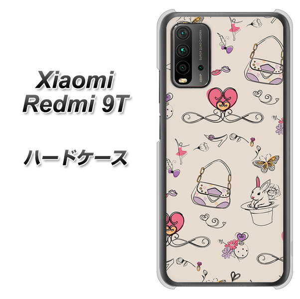 Redmi 9T 705 うさぎとバッグ ハードケース 背面印刷