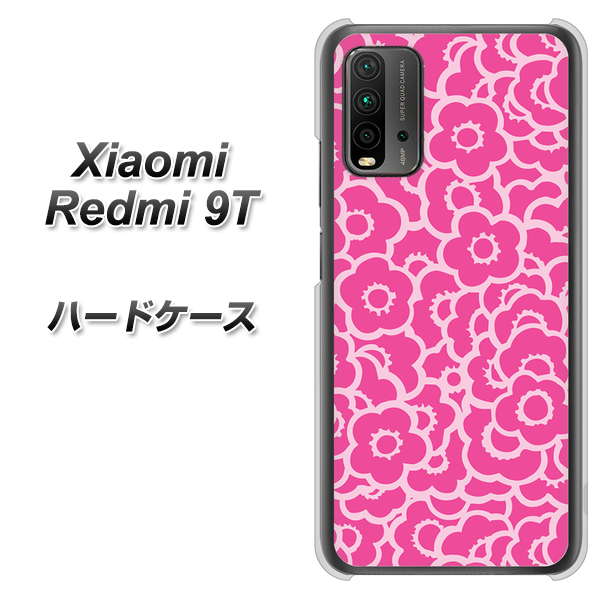 Redmi 9T 716 ピンクフラワー ハードケース 背面印刷