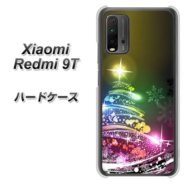 Redmi 9T 722 レインボークリスマス ハードケース 背面印刷