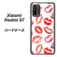 Redmi 9T 734 キスkissキス ハードケース 背面印刷