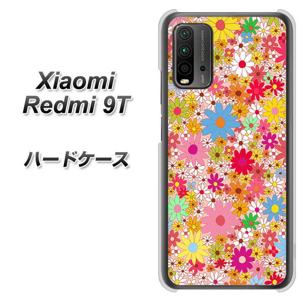 Redmi 9T 746 花畑A ハードケース 背面印刷