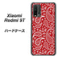 Redmi 9T 765 ペイズリーエンジ ハードケース 背面印刷