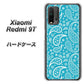Redmi 9T 766 ペイズリーブルー ハードケース 背面印刷