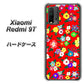 Redmi 9T 780 リバティプリントRD ハードケース 背面印刷