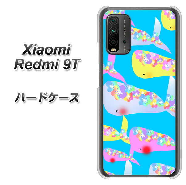 Redmi 9T 1045 くじらの仲間 ハードケース 背面印刷