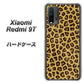 Redmi 9T 1065 ヒョウ柄ベーシックSゴールド ハードケース 背面印刷