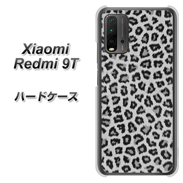 Redmi 9T 1068 ヒョウ柄ベーシックSグレー ハードケース 背面印刷