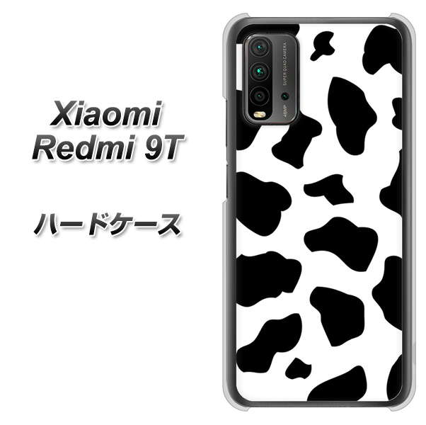 Redmi 9T 1070 ダルメシアン（WH） ハードケース 背面印刷