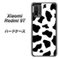 Redmi 9T 1070 ダルメシアン（WH） ハードケース 背面印刷