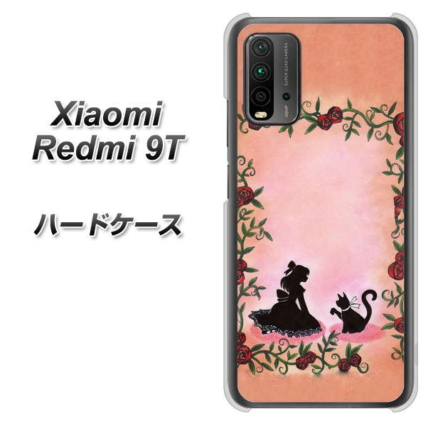 Redmi 9T 1096 お姫様とネコ（カラー） ハードケース 背面印刷