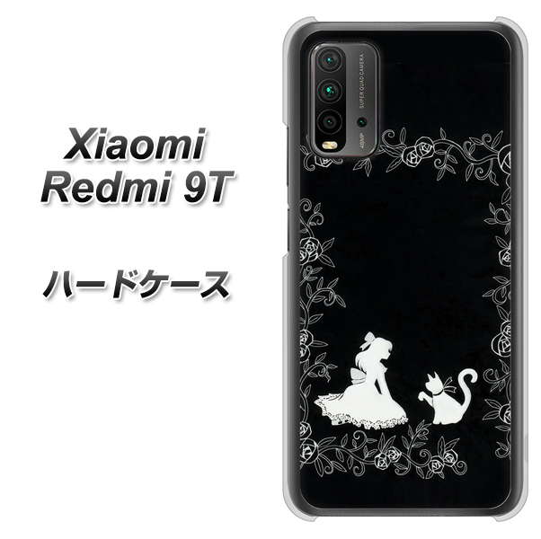 Redmi 9T 1097 お姫様とネコ（モノトーン） ハードケース 背面印刷
