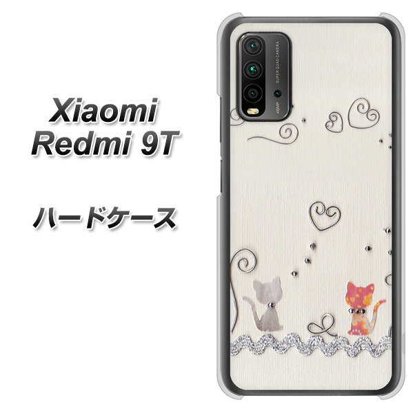 Redmi 9T 1103 クラフト写真ネコ ハードケース 背面印刷